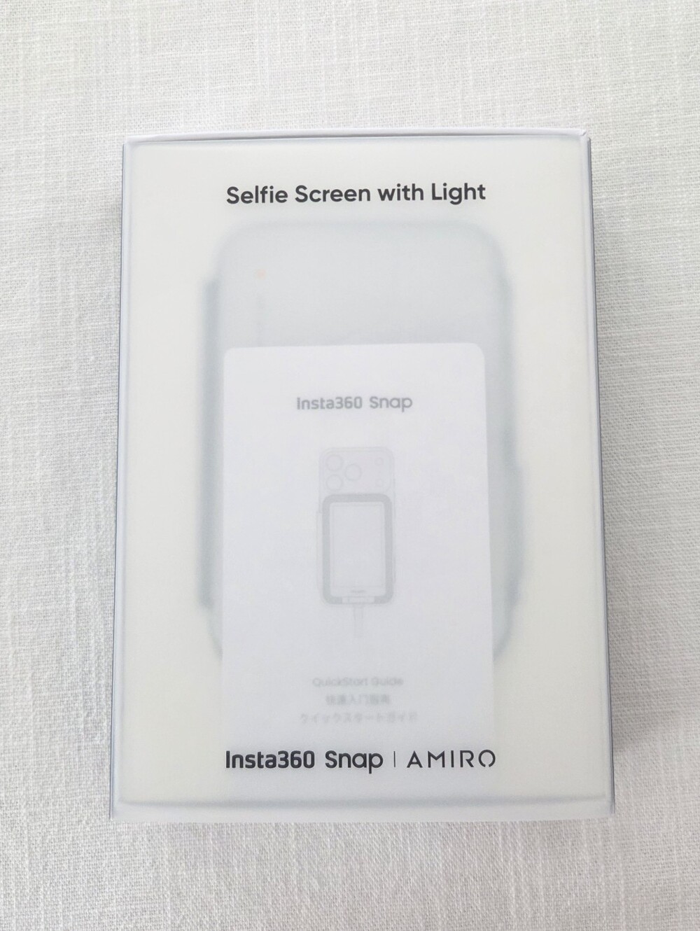 Snap Selfie Screen with Light - White (New)